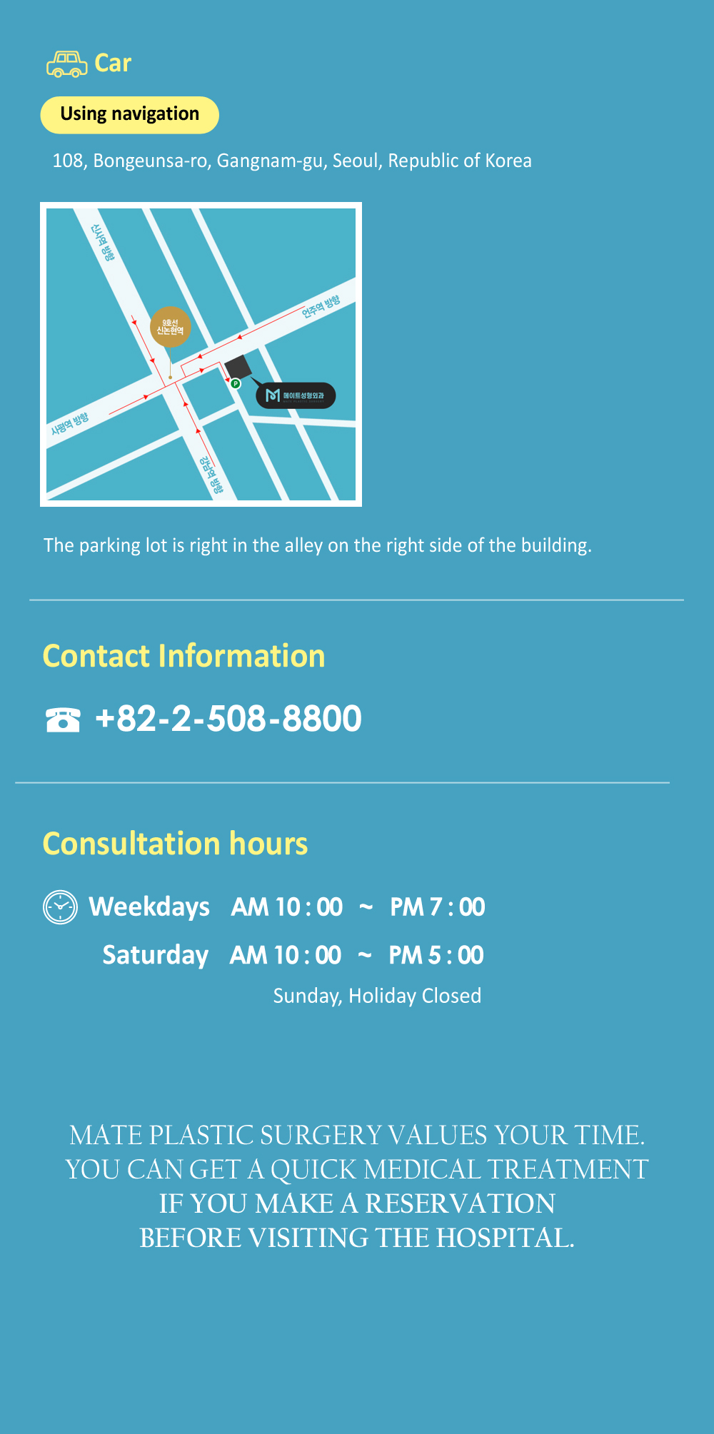address & contact, time