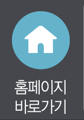 homepage